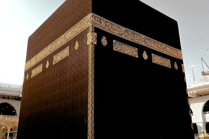 Hajj Package 2025 – 16 to 17 Days (Maktab B) Specially for overseas